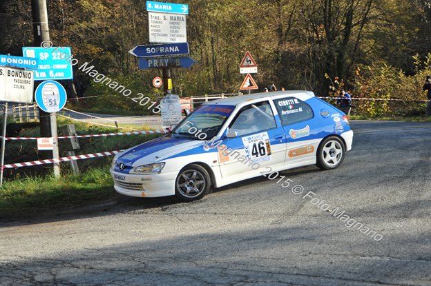 DSC_7664.JPG